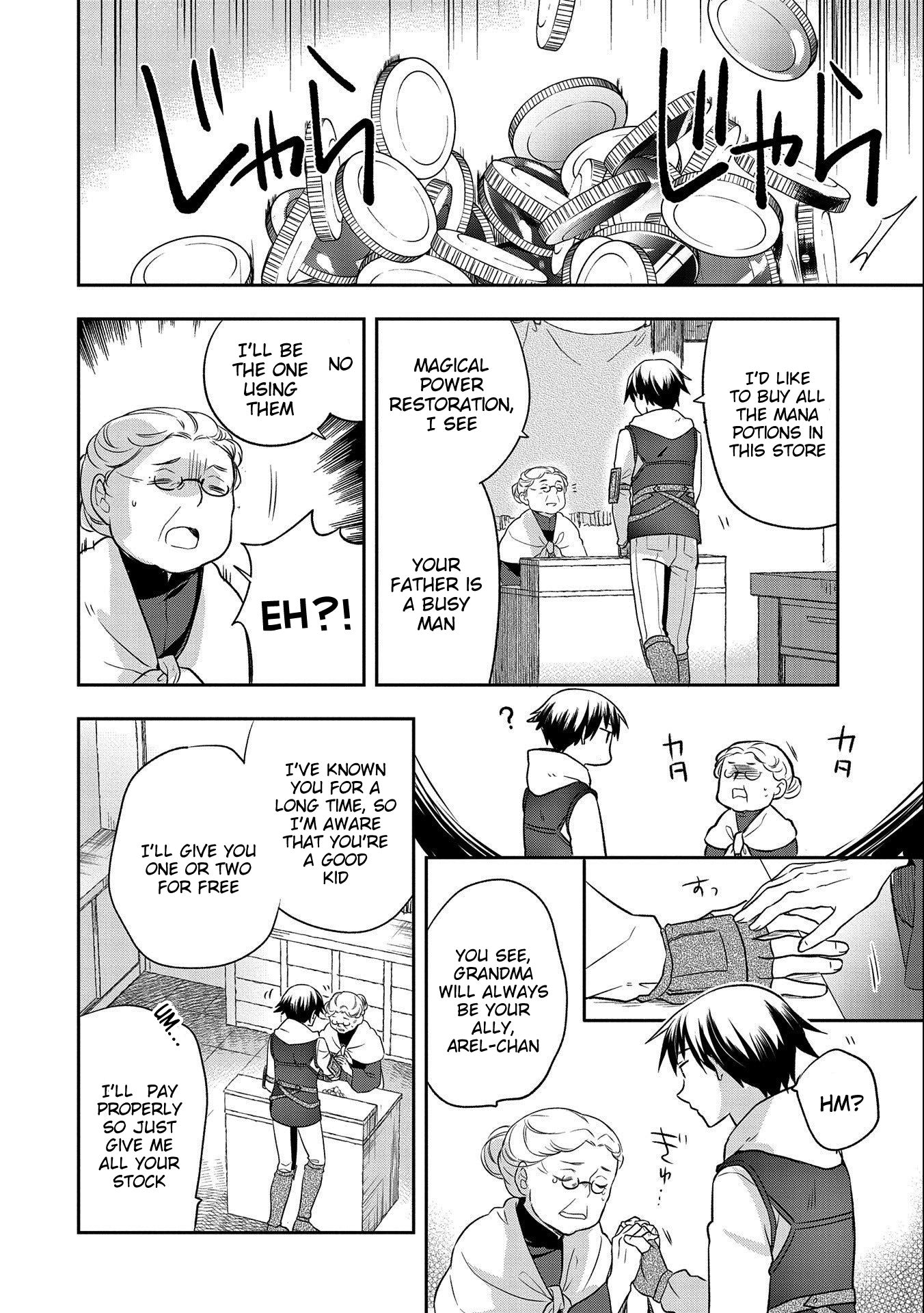 Page 2 of Chapter 14