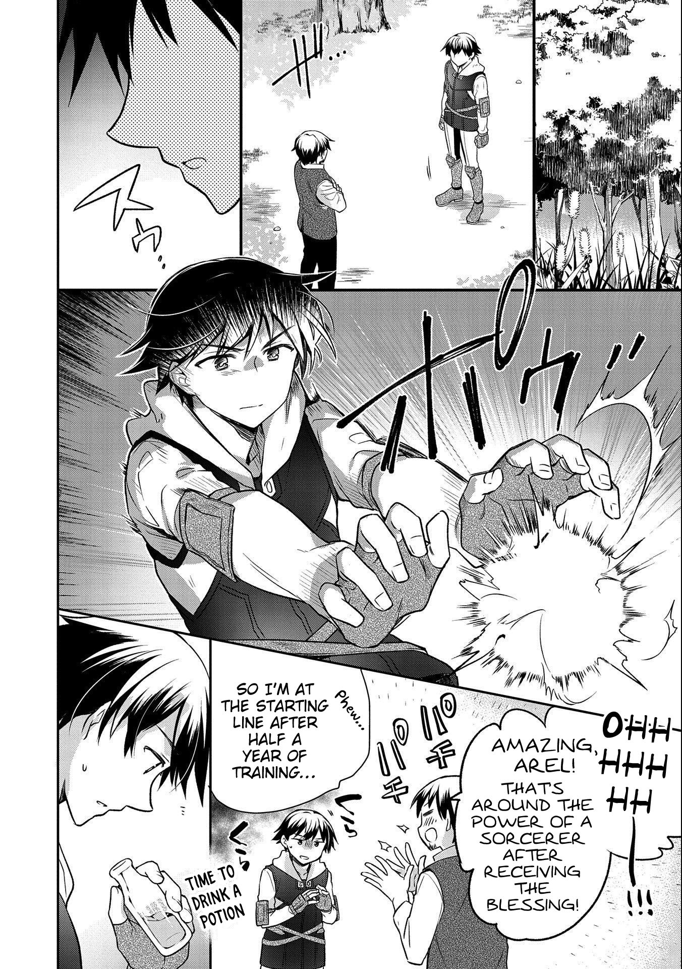 Page 4 of Chapter 14