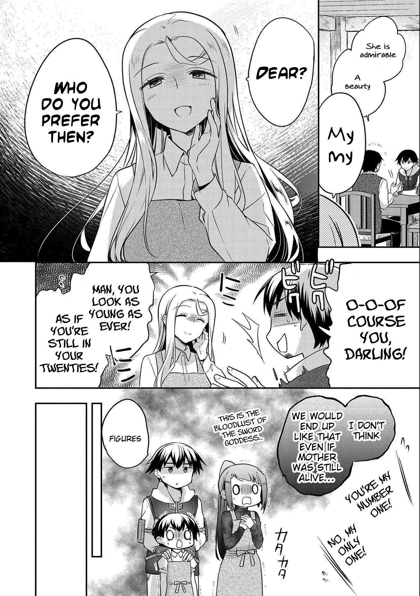 Page 12 of Chapter 14