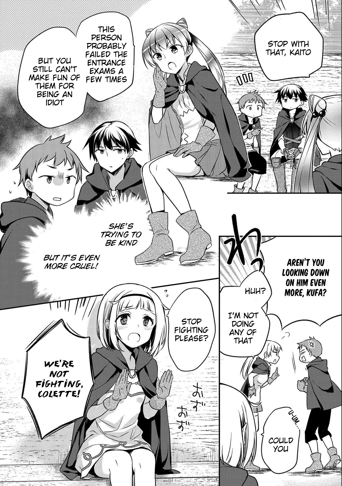 Page 14 of Chapter 14