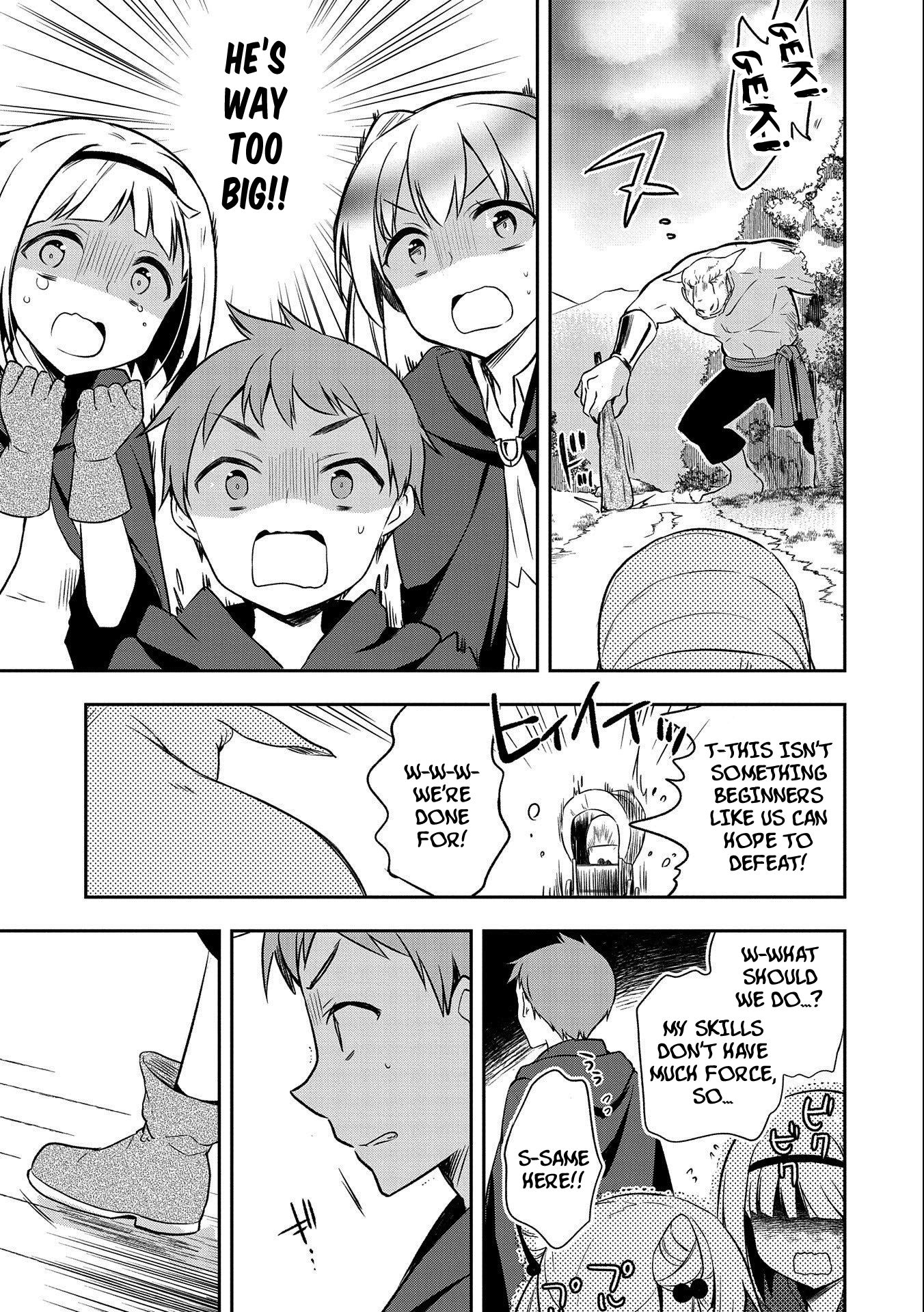 Page 19 of Chapter 14