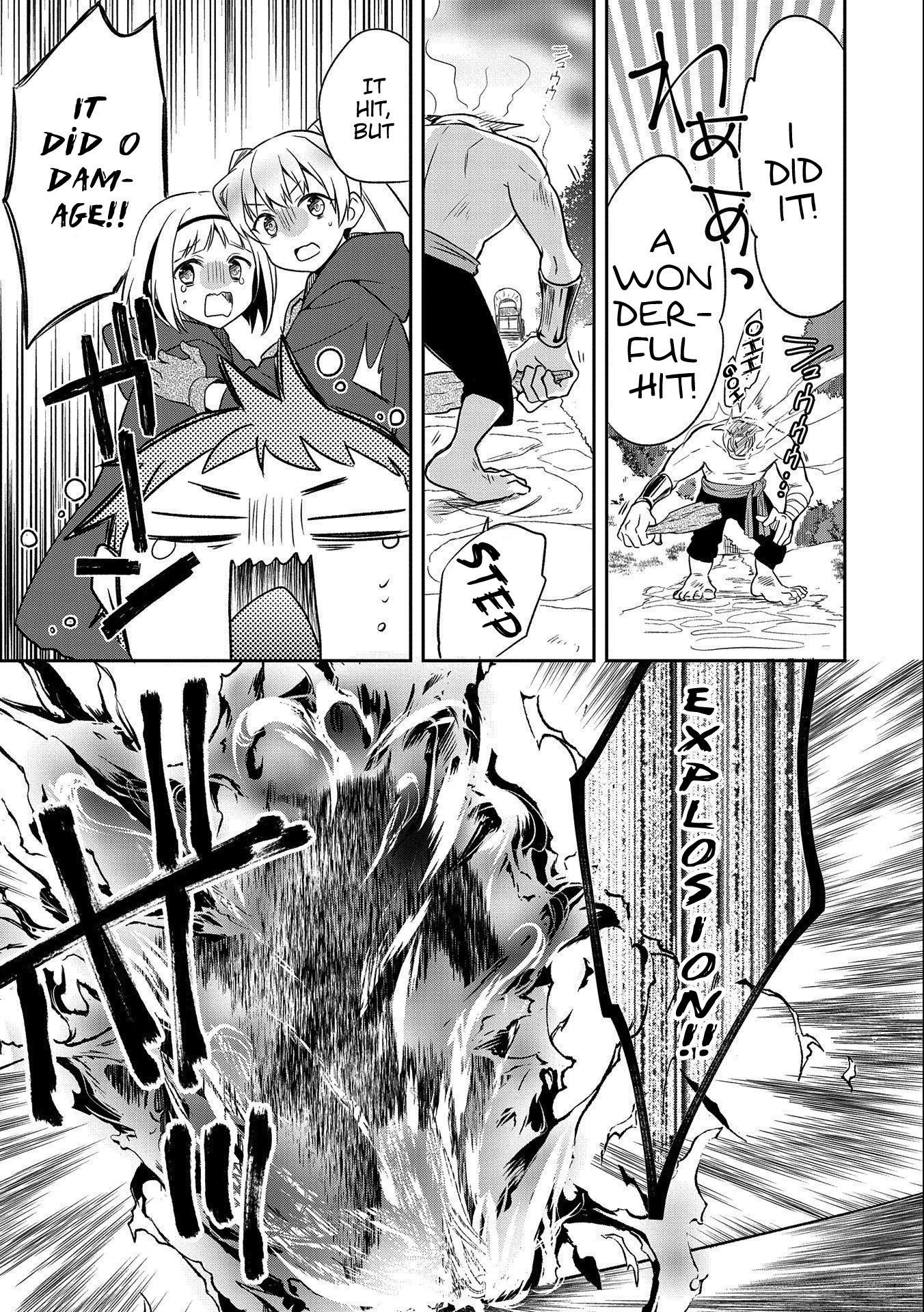 Page 21 of Chapter 14