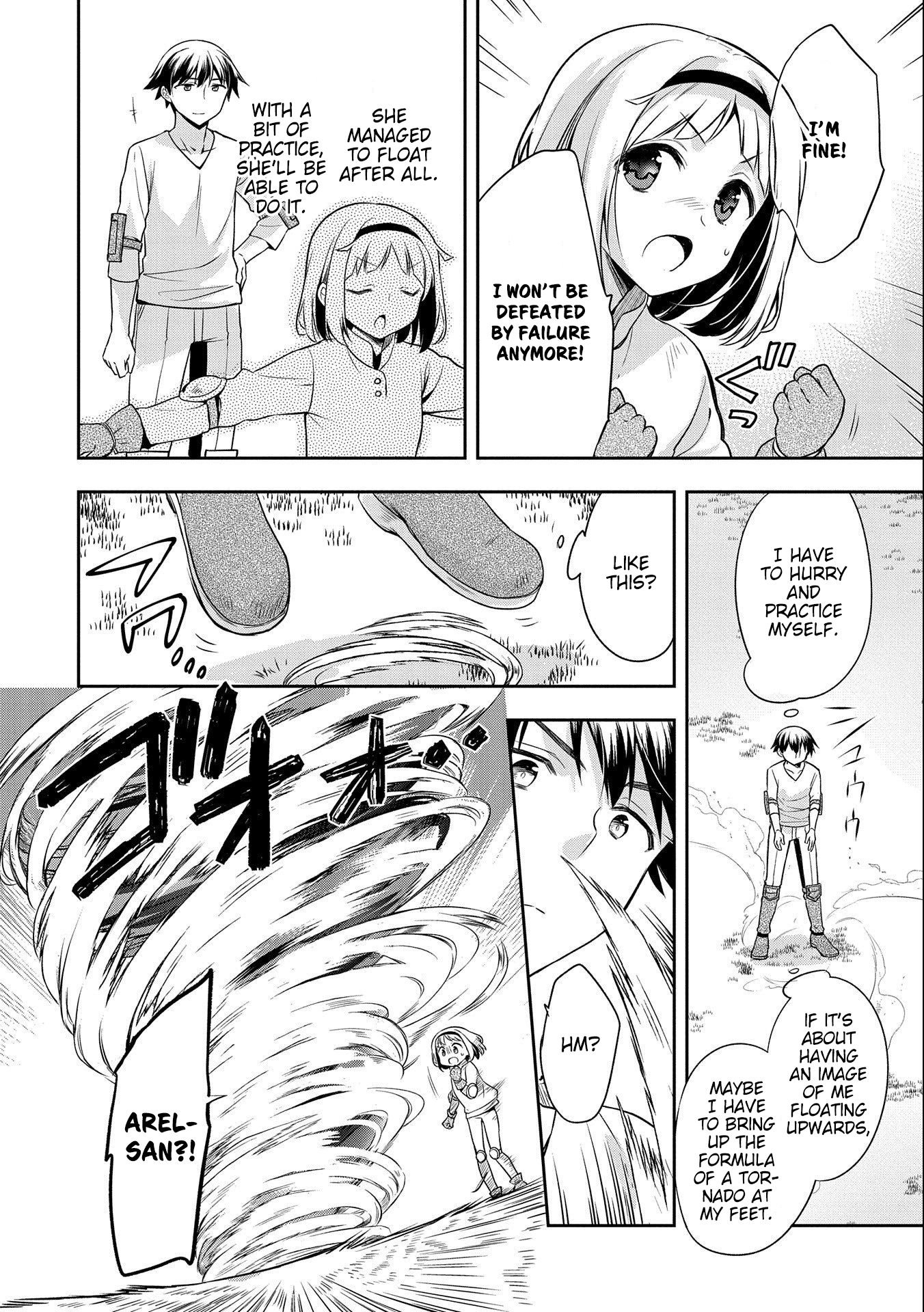 Page 12 of Chapter 16