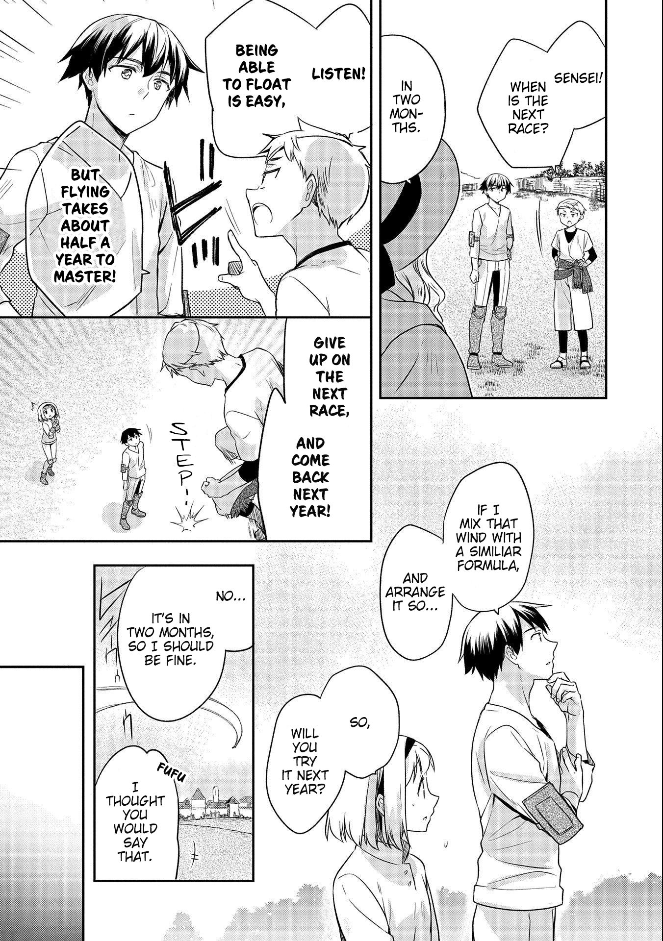 Page 15 of Chapter 16