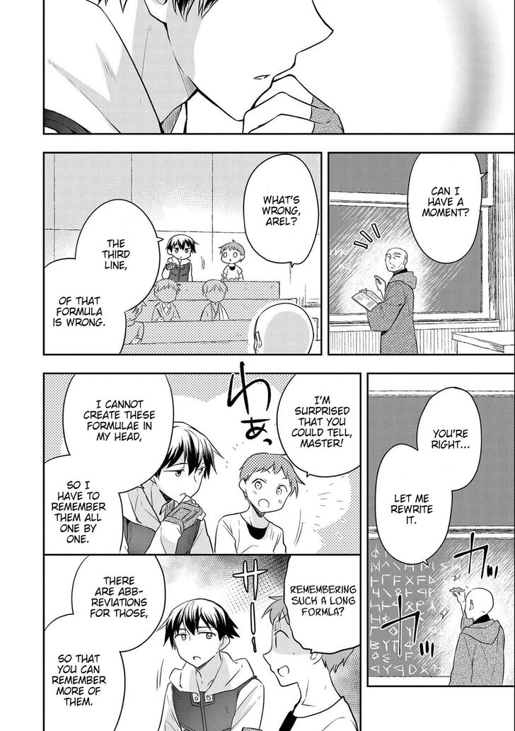 Page 2 of Chapter 17