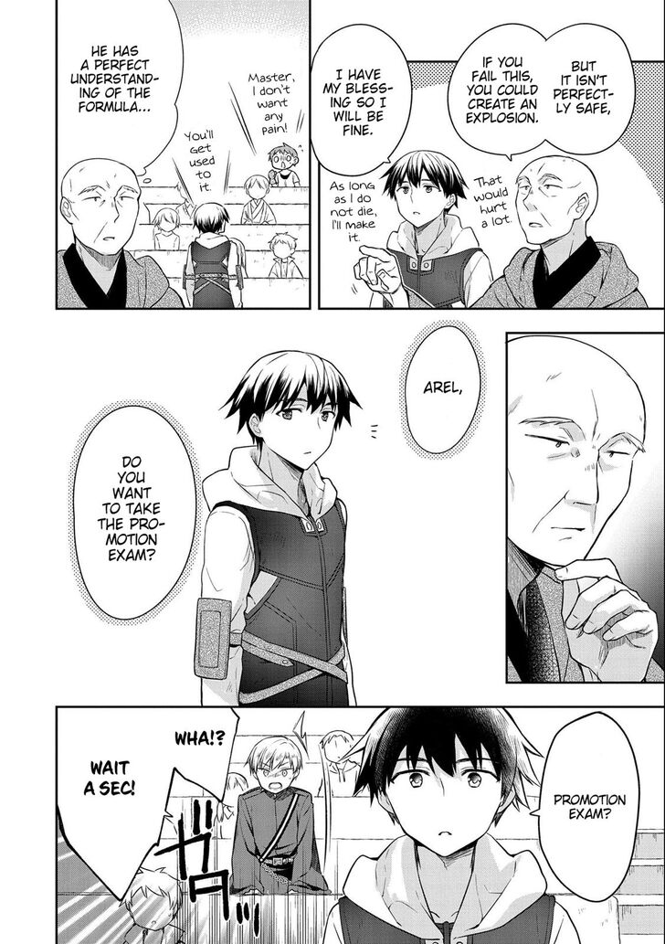 Page 4 of Chapter 17