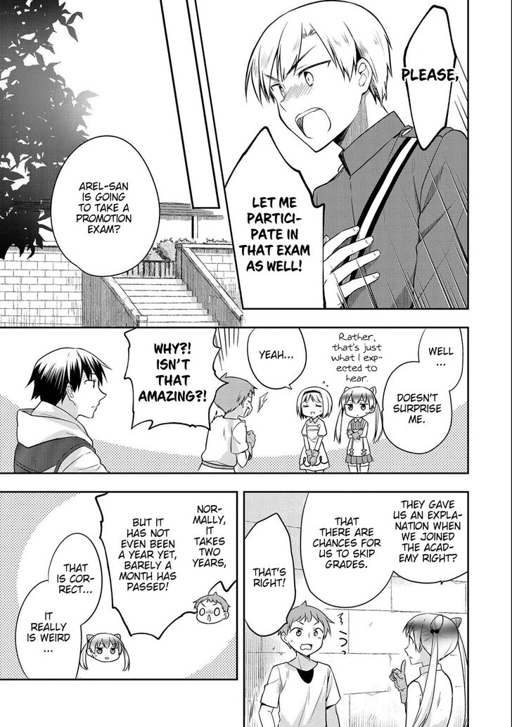 Page 5 of Chapter 17