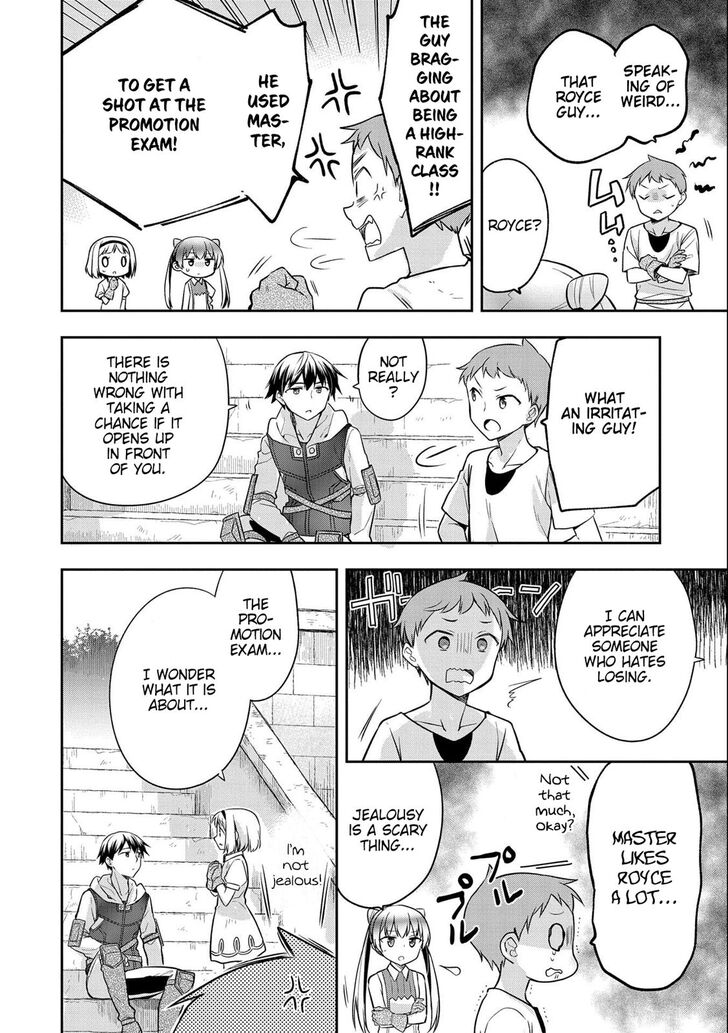 Page 6 of Chapter 17