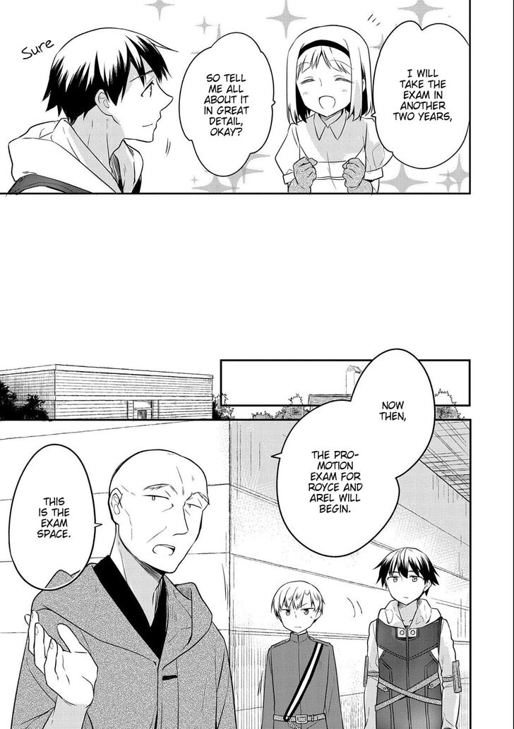 Page 7 of Chapter 17