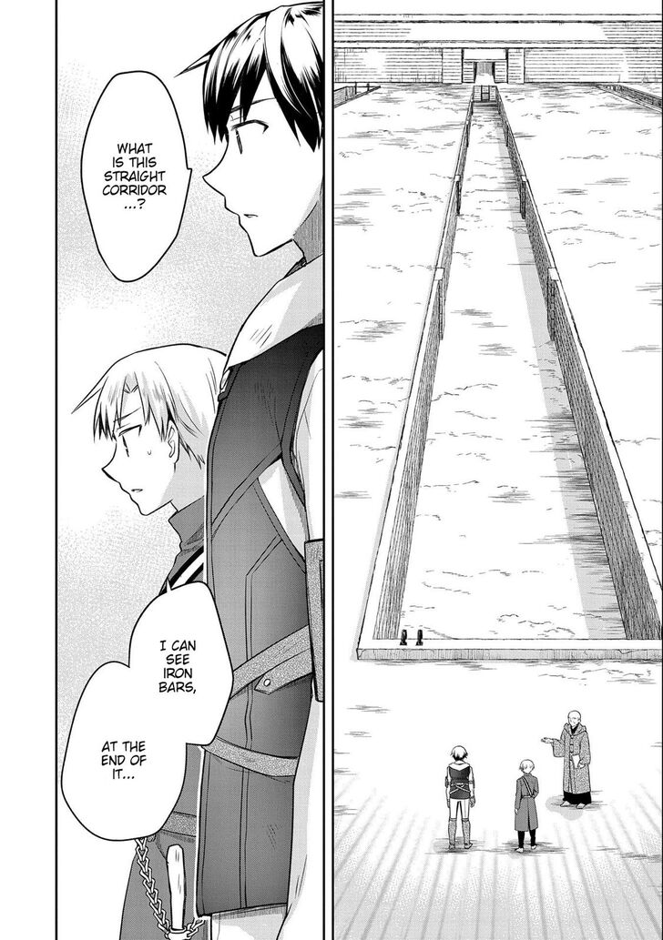 Page 8 of Chapter 17