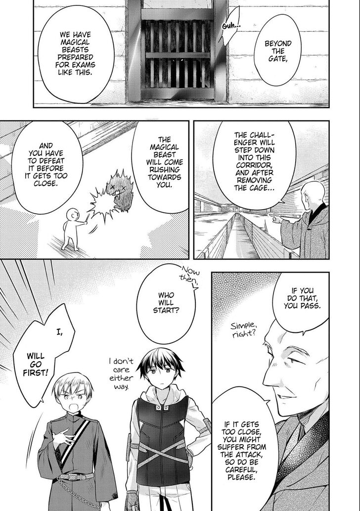 Page 9 of Chapter 17