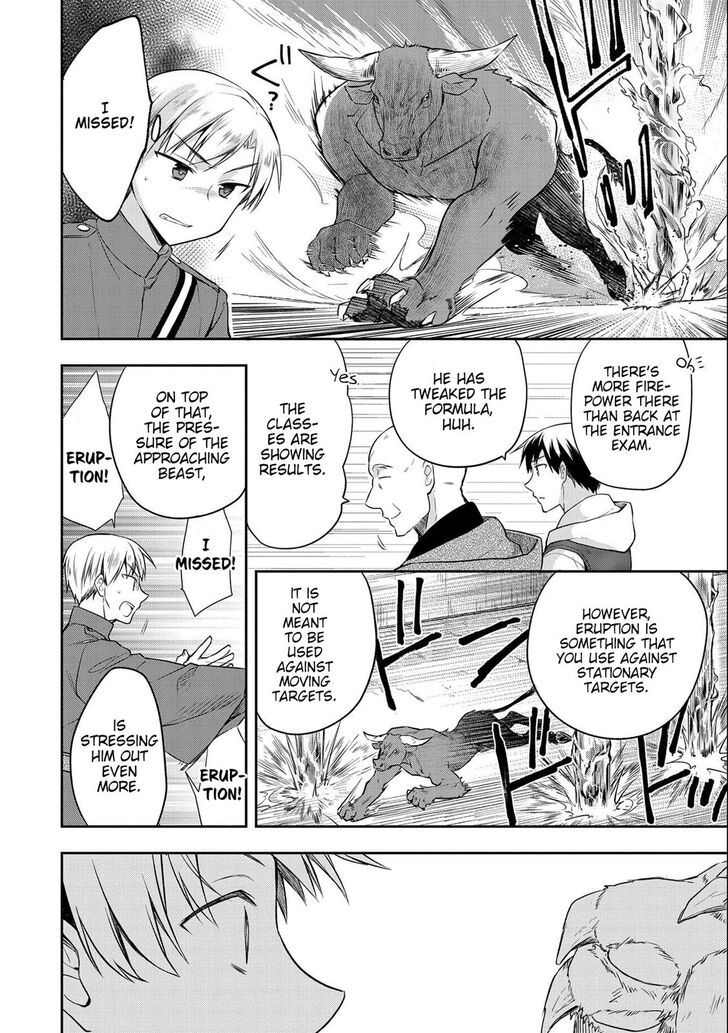 Page 12 of Chapter 17