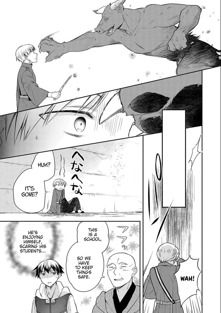 Page 13 of Chapter 17