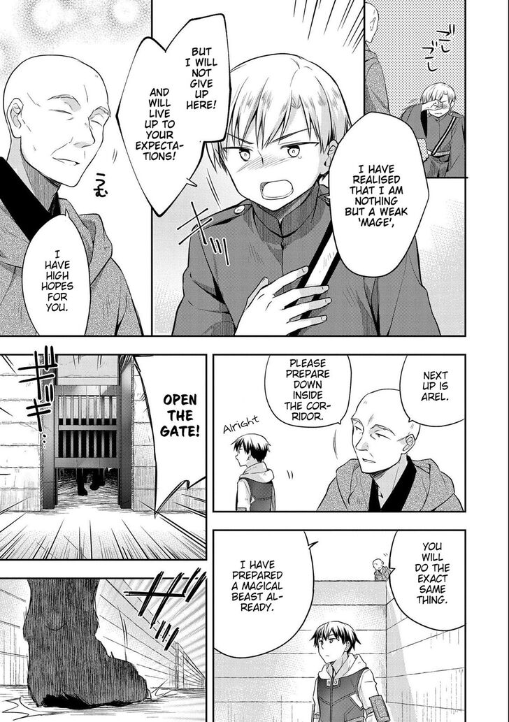 Page 15 of Chapter 17