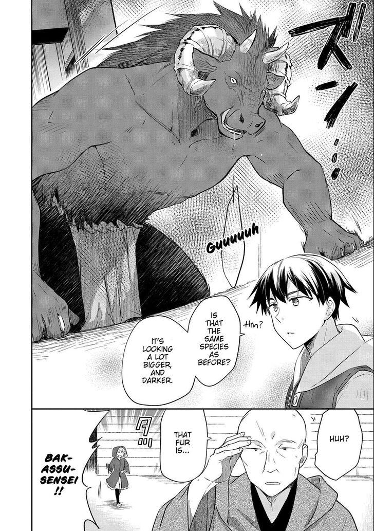Page 16 of Chapter 17