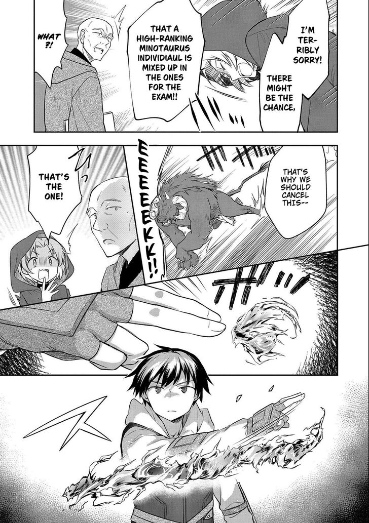 Page 17 of Chapter 17