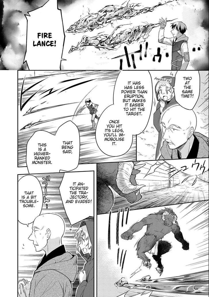 Page 18 of Chapter 17