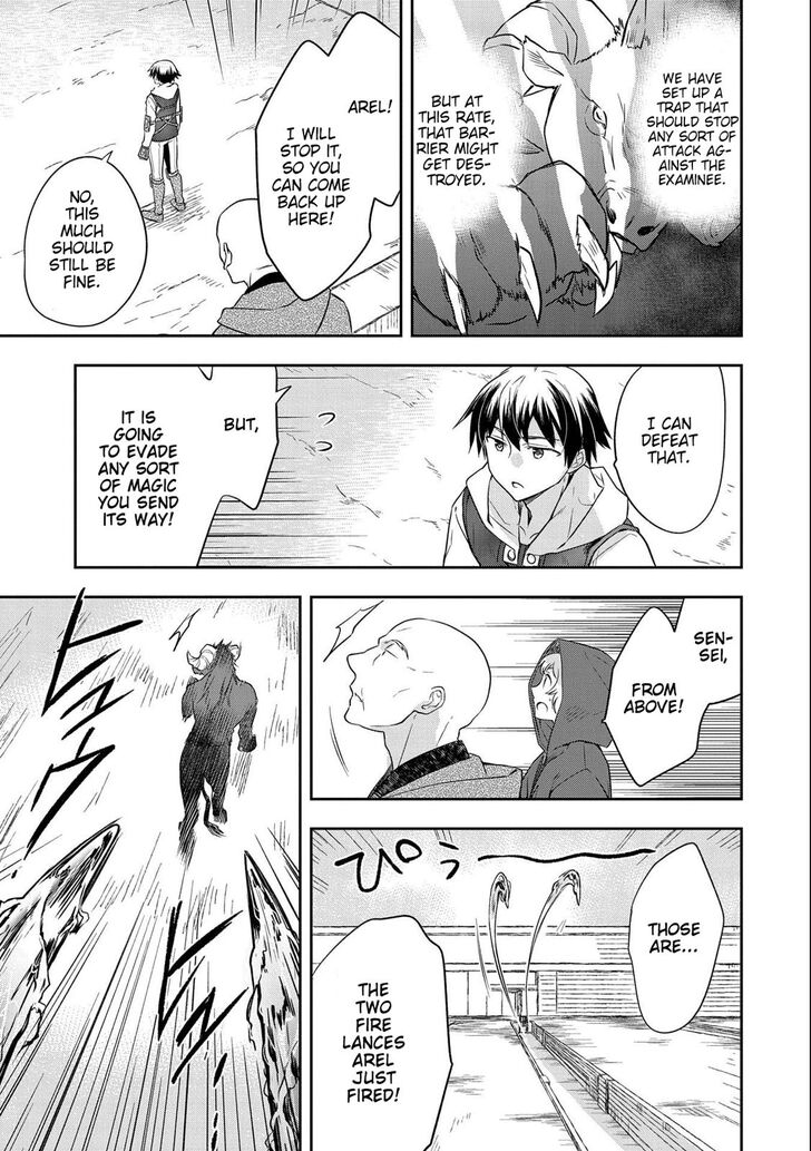 Page 19 of Chapter 17