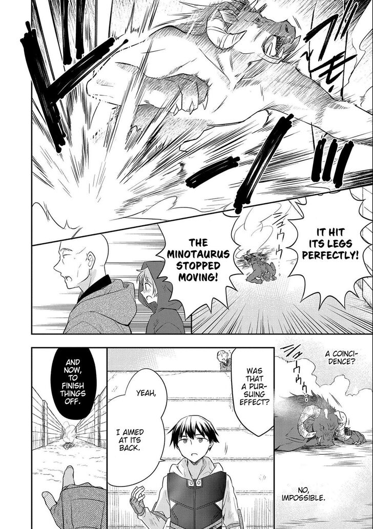 Page 20 of Chapter 17