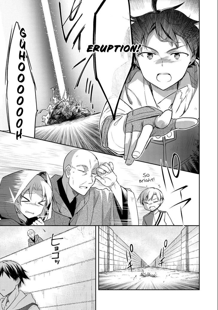 Page 21 of Chapter 17