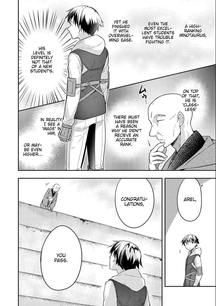 Page 22 of Chapter 17