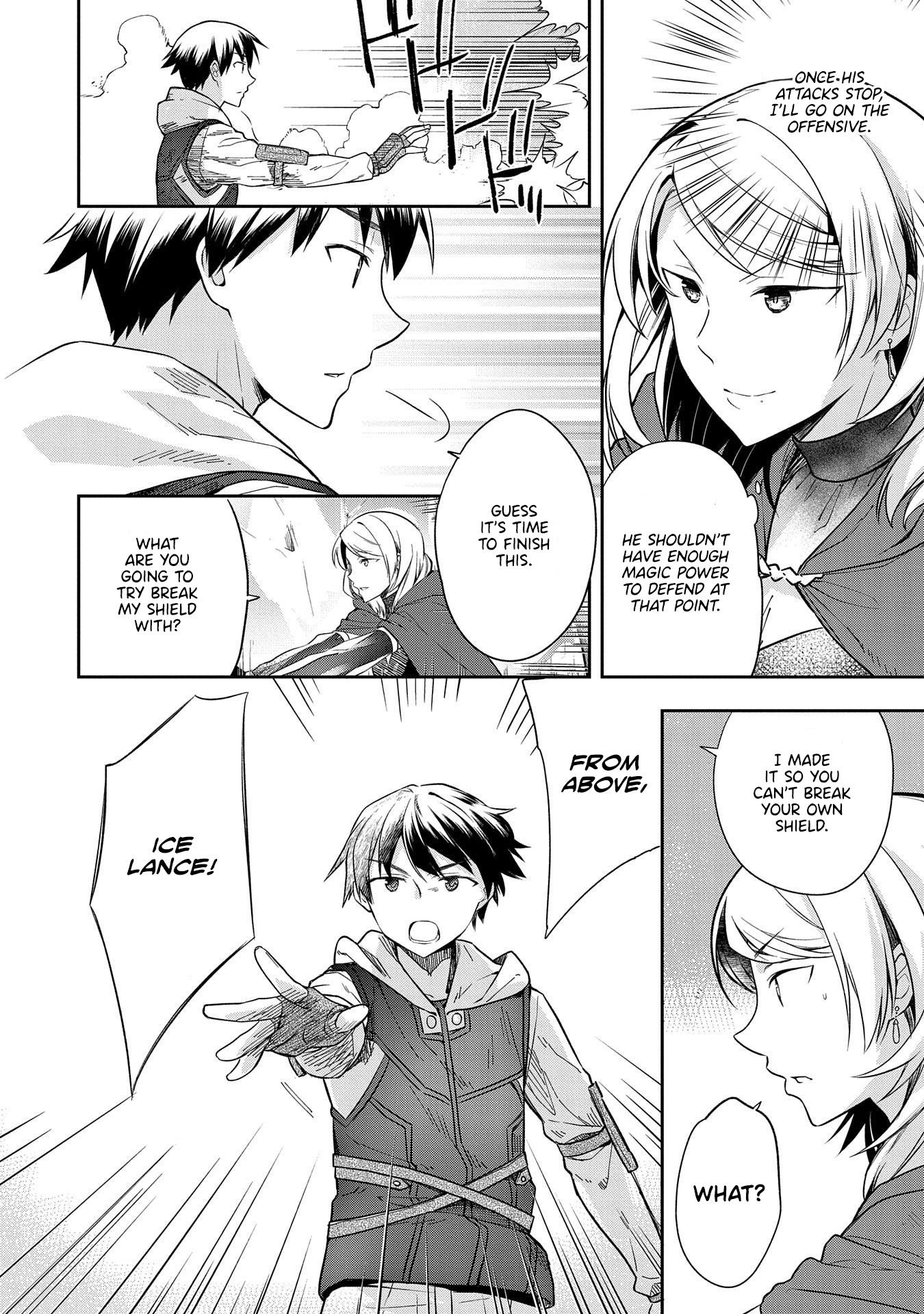 Page 15 of Chapter 18