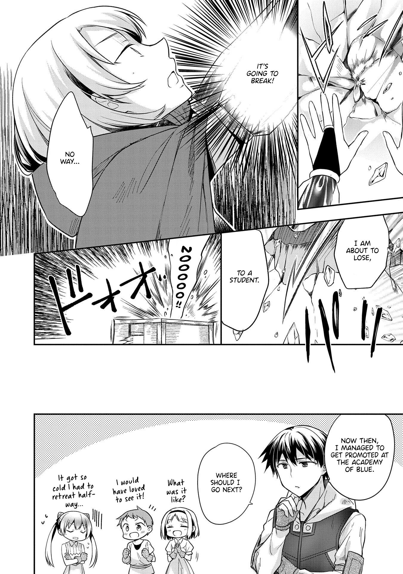 Page 17 of Chapter 18