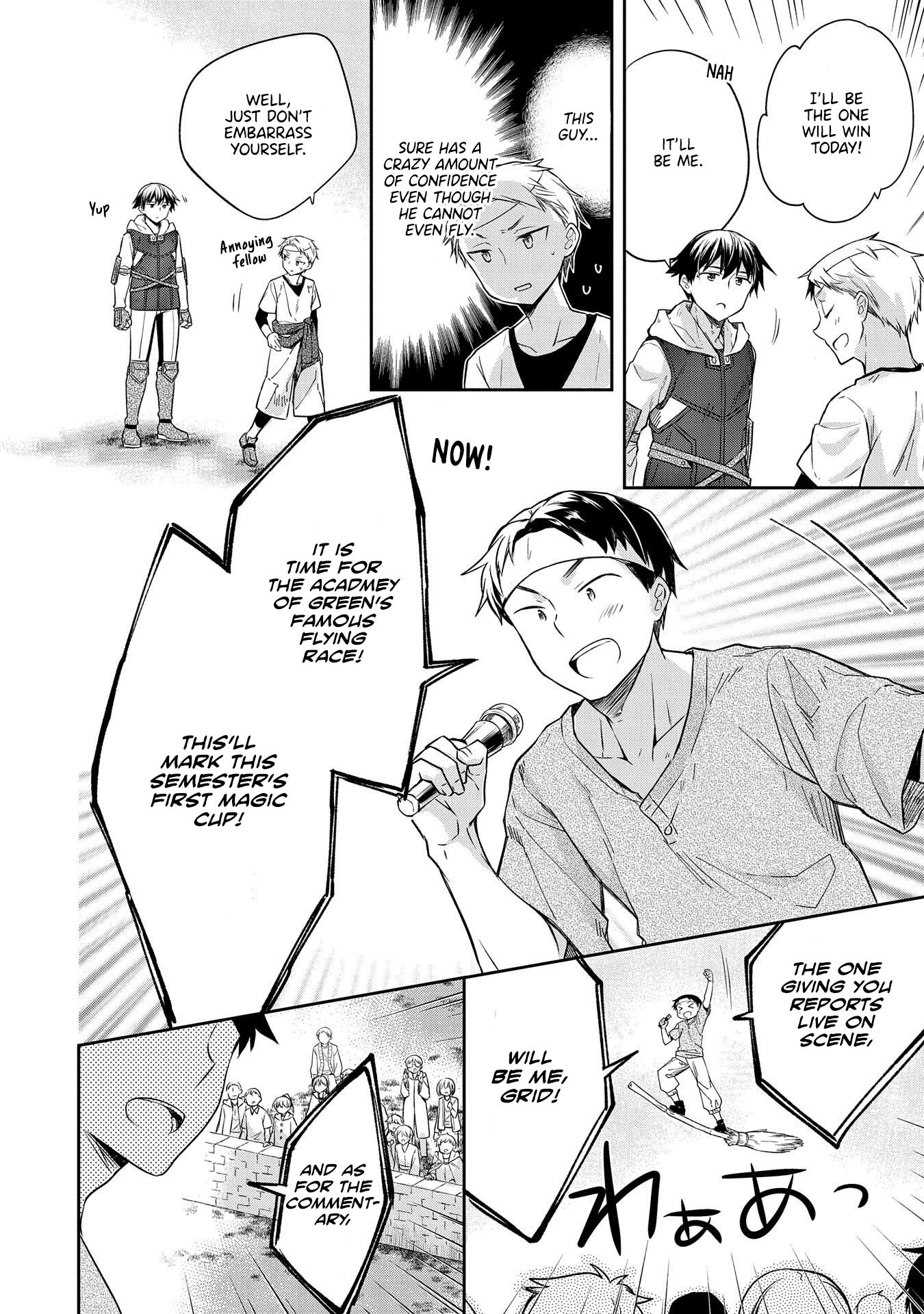 Page 23 of Chapter 18