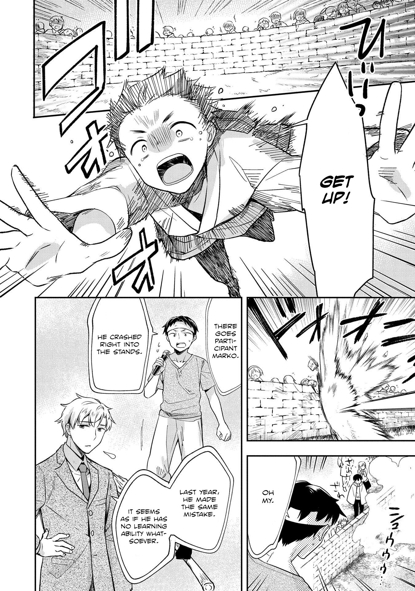 Page 3 of Chapter 19