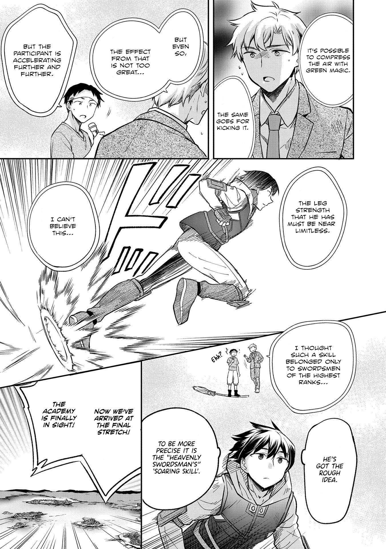 Page 14 of Chapter 19