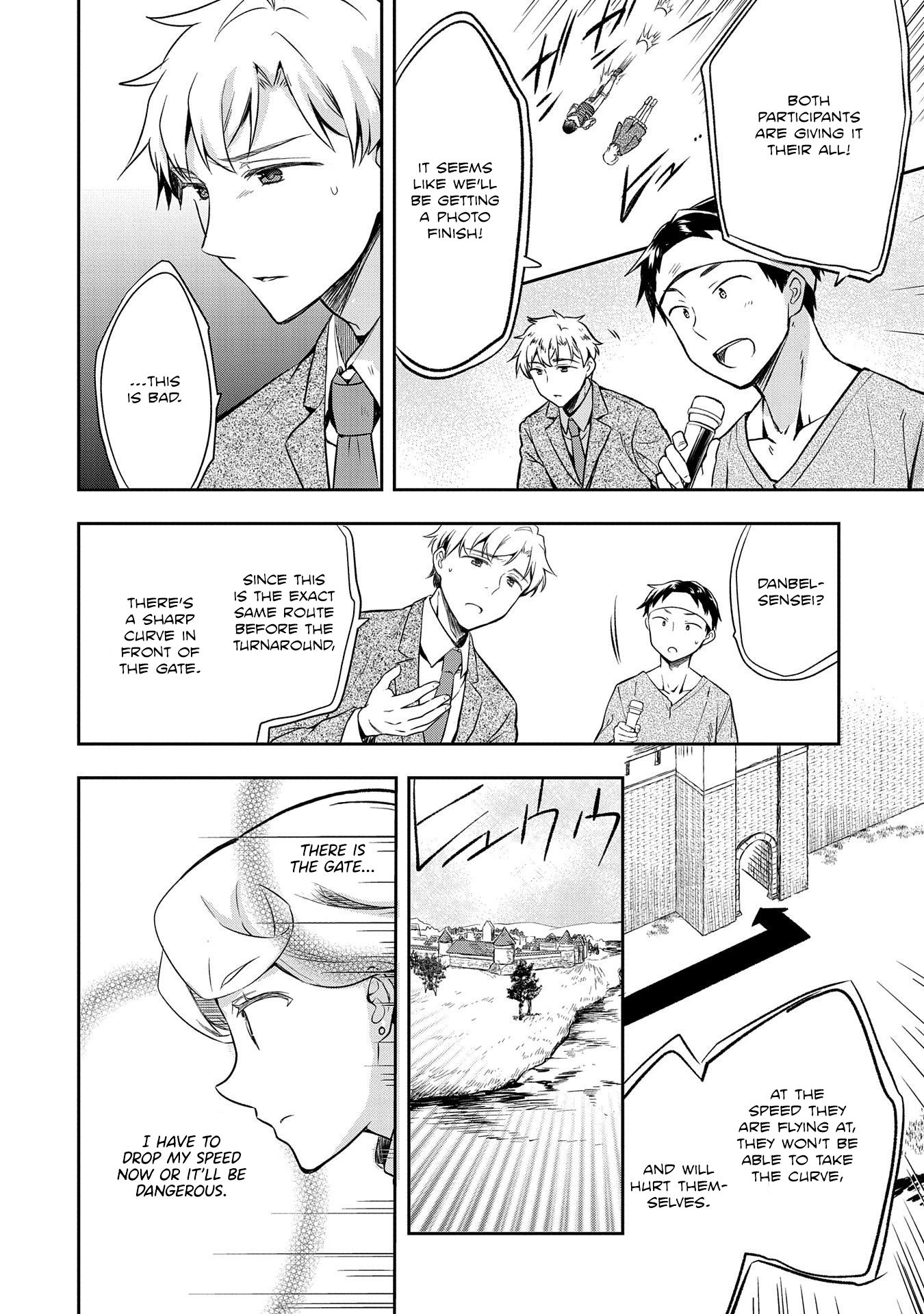 Page 15 of Chapter 19