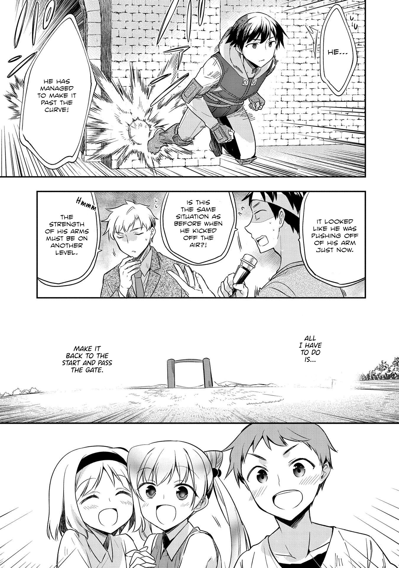 Page 18 of Chapter 19