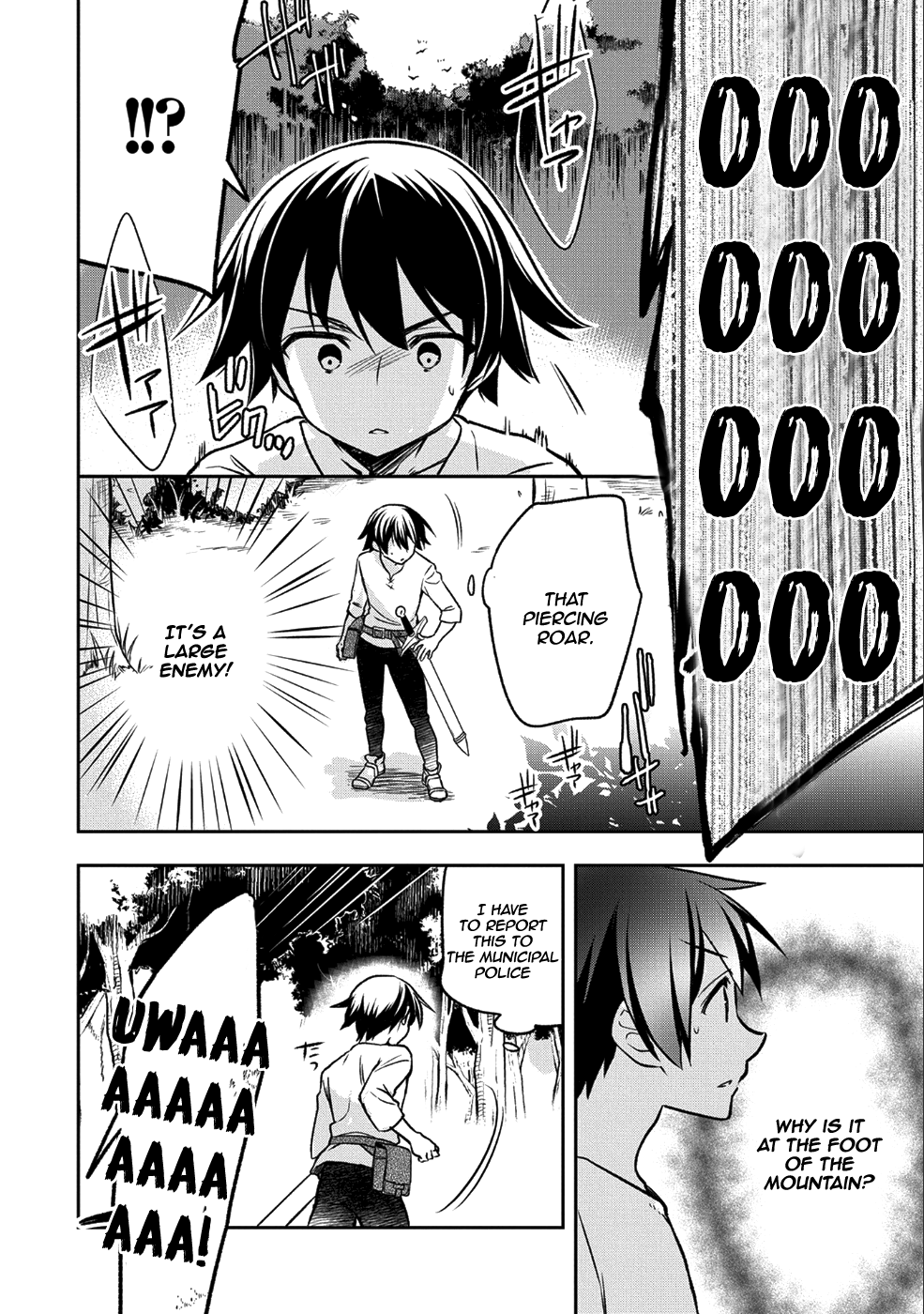 Page 21 of Chapter 2