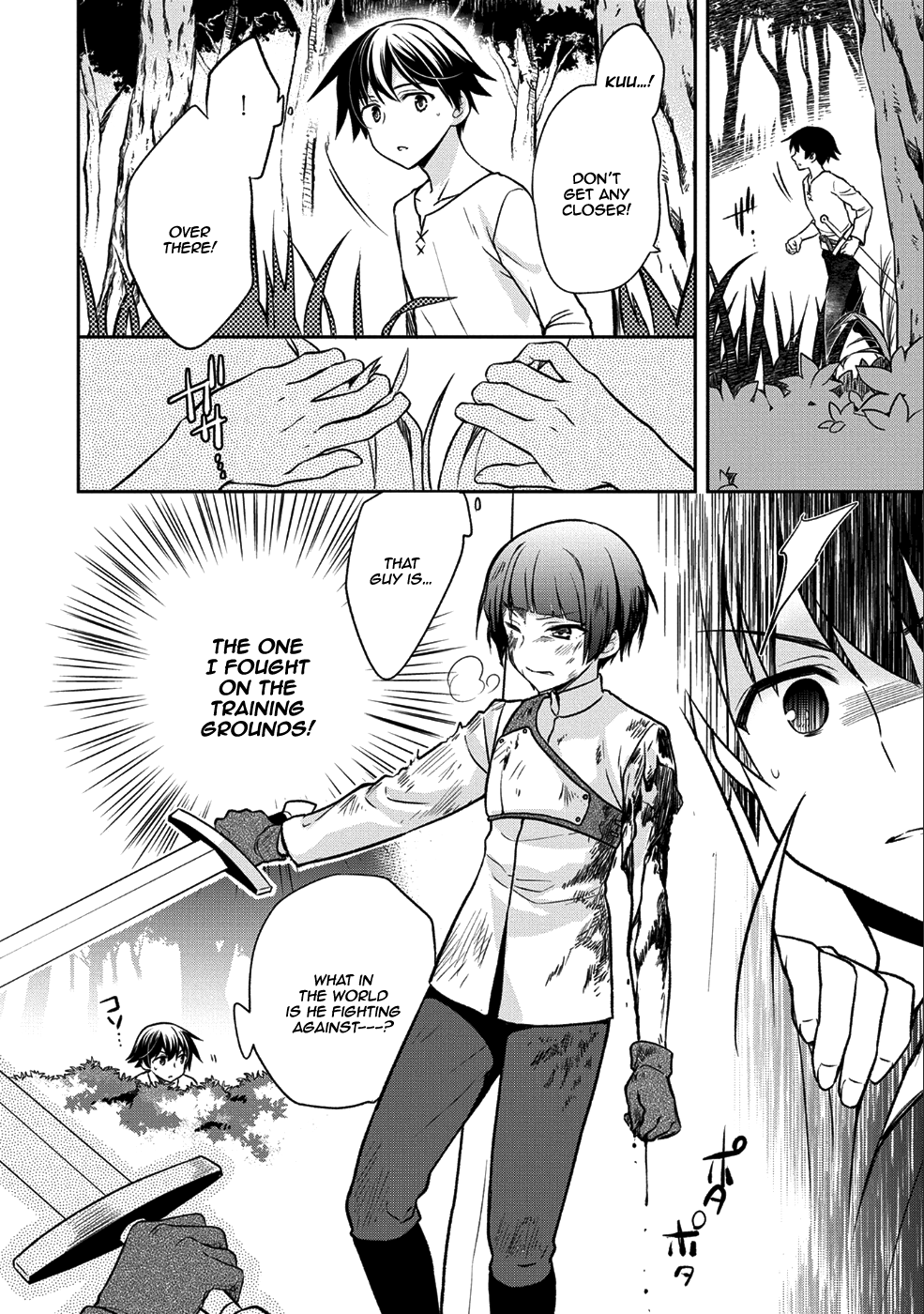 Page 23 of Chapter 2