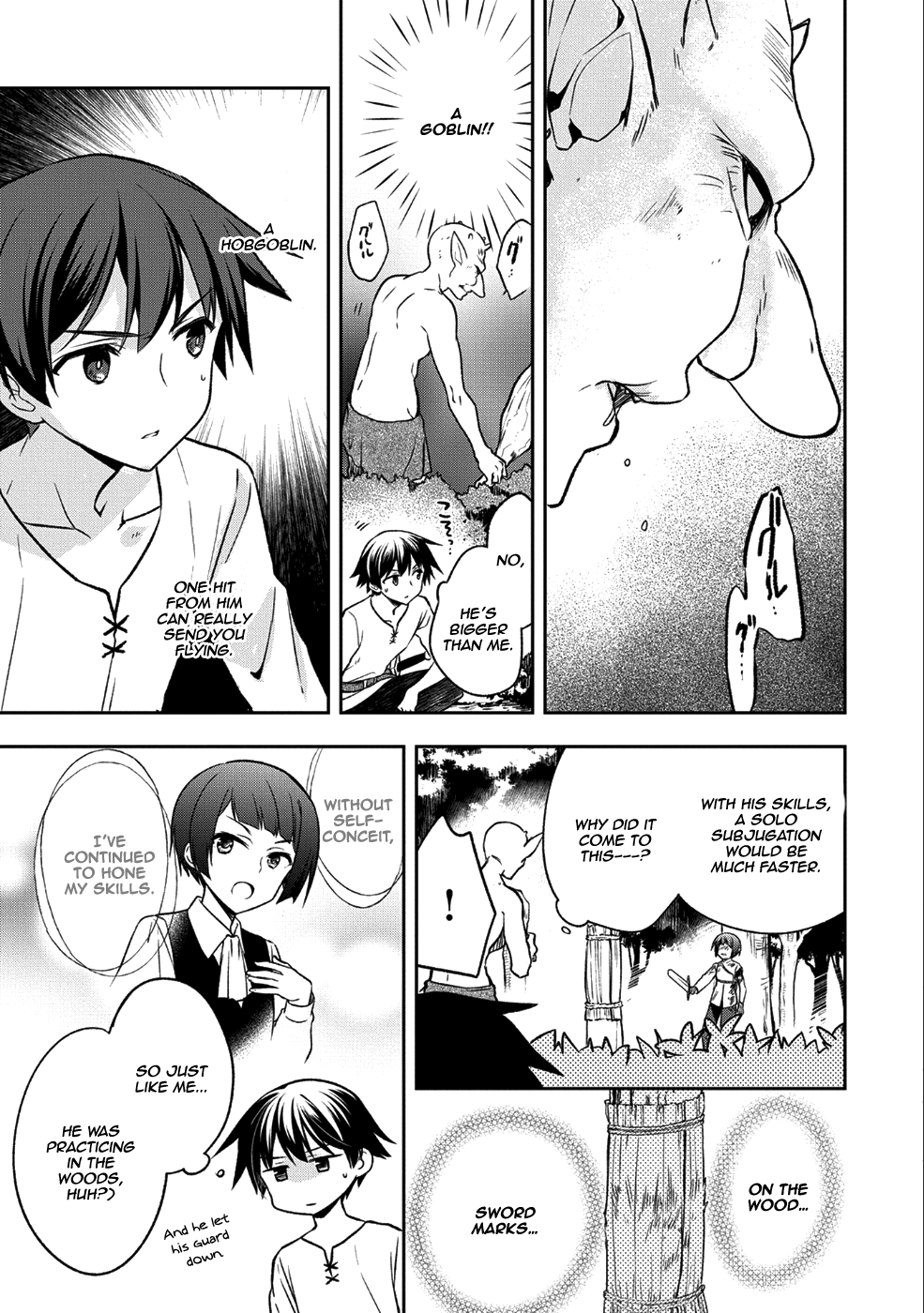 Page 24 of Chapter 2