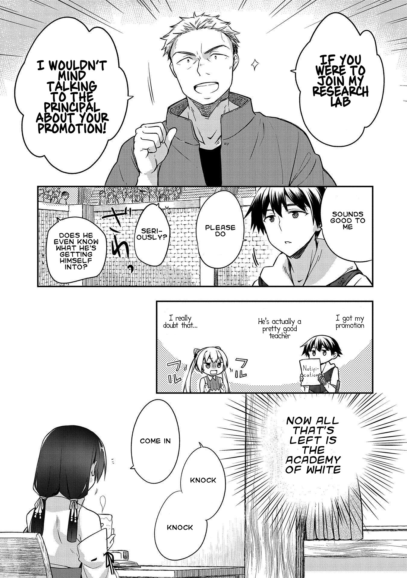 Page 17 of Chapter 20