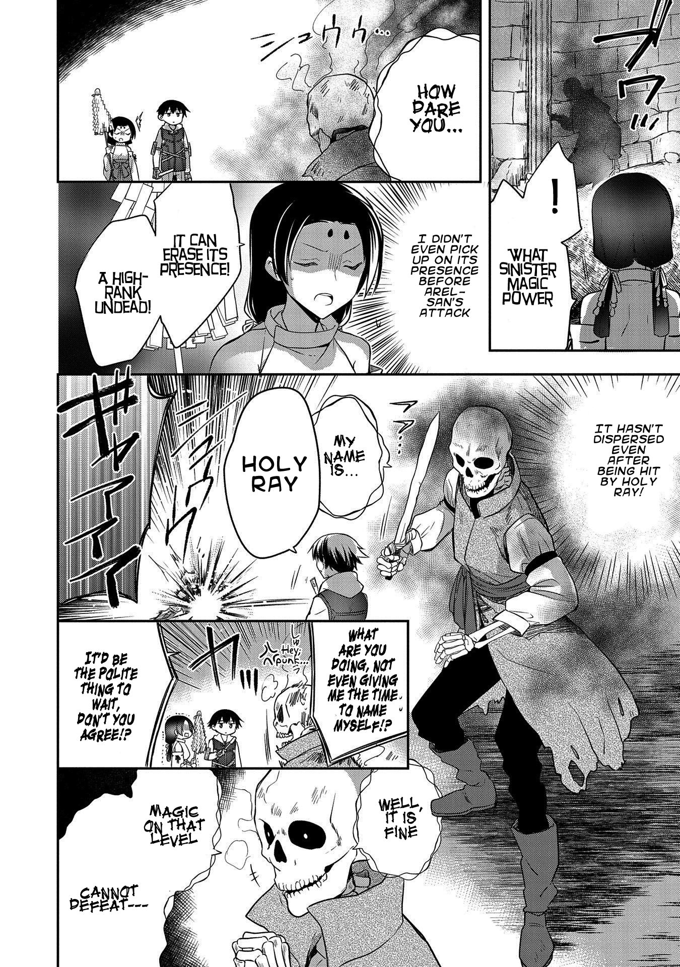 Page 22 of Chapter 20