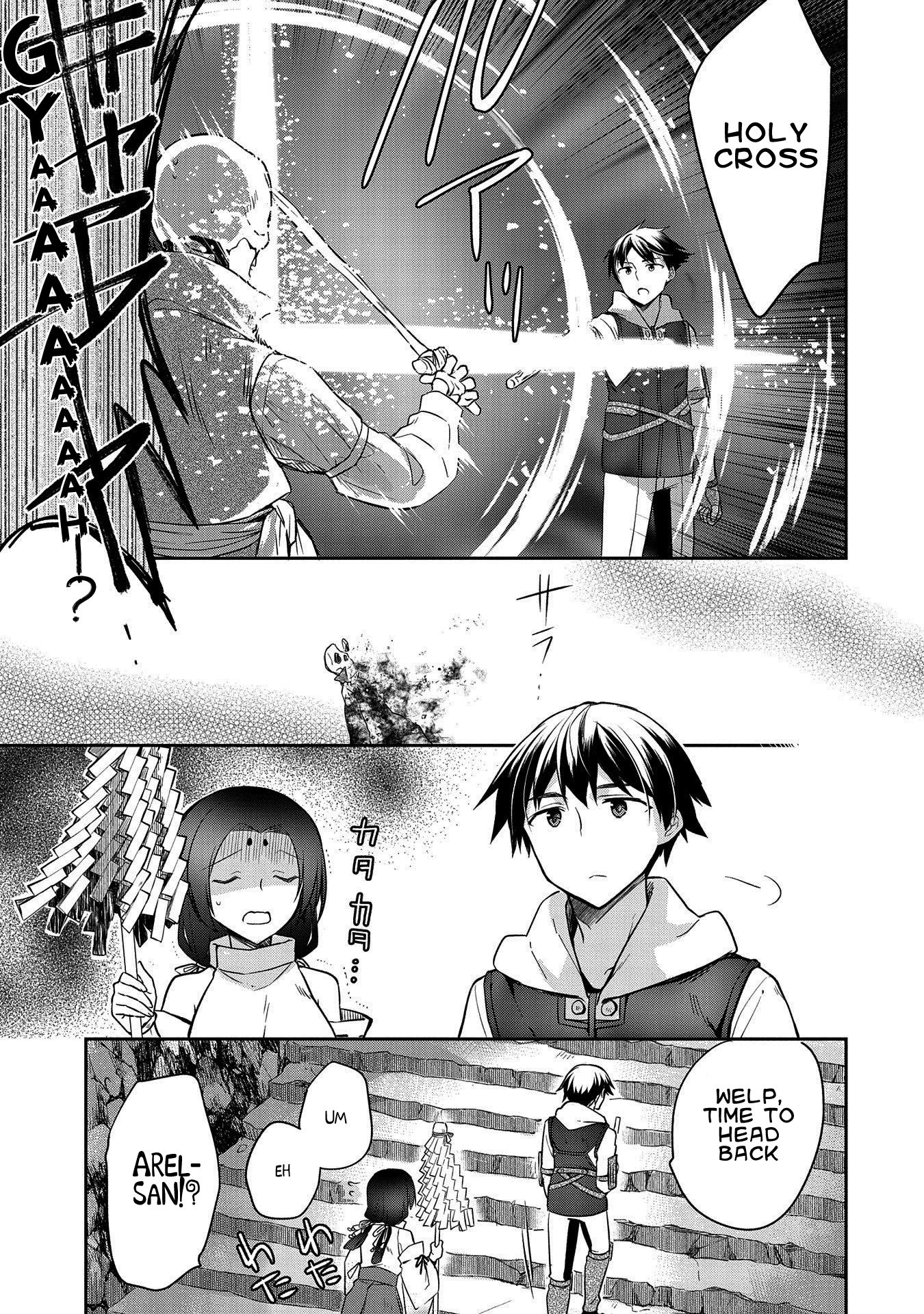 Page 23 of Chapter 20