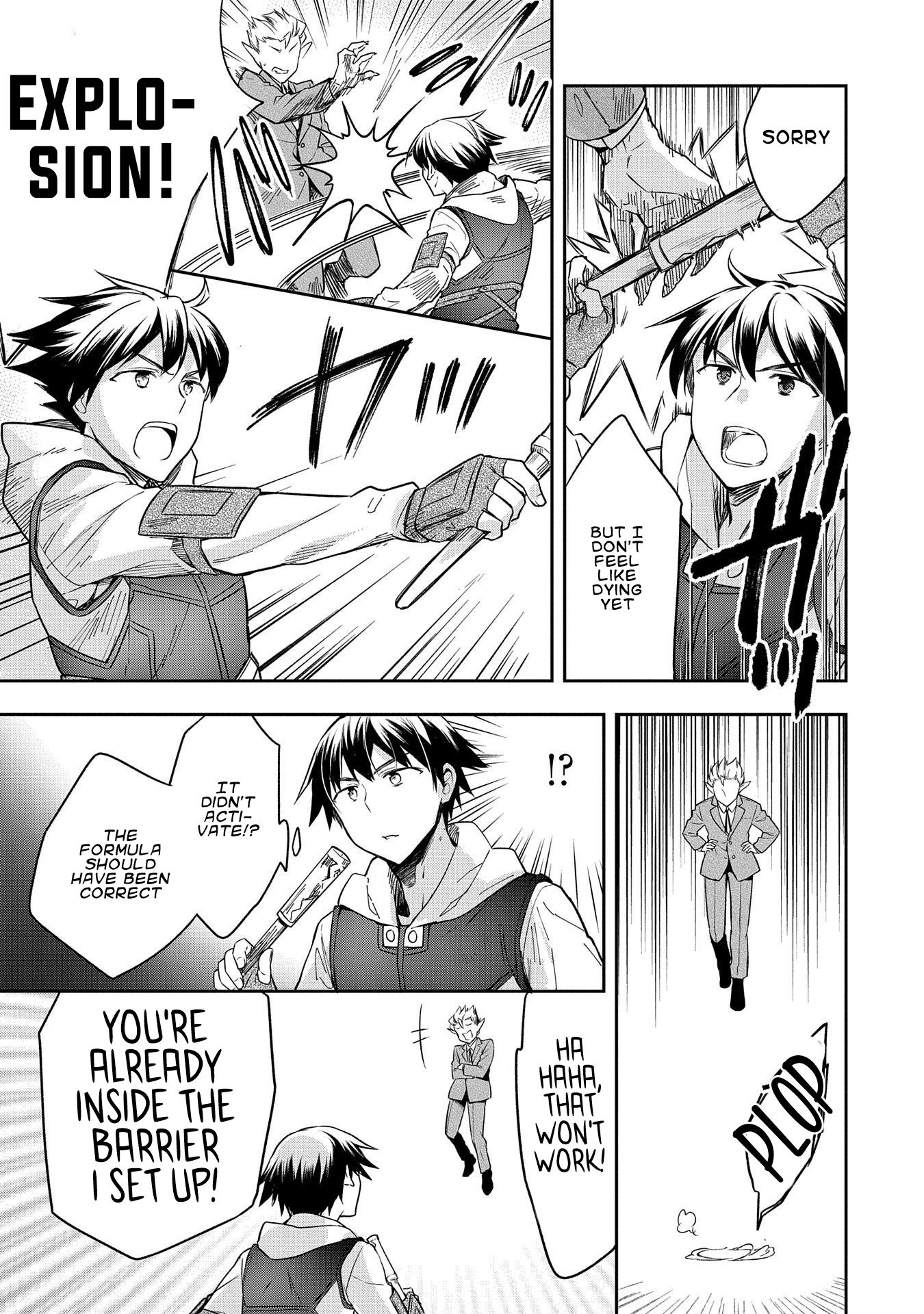 Page 7 of Chapter 21