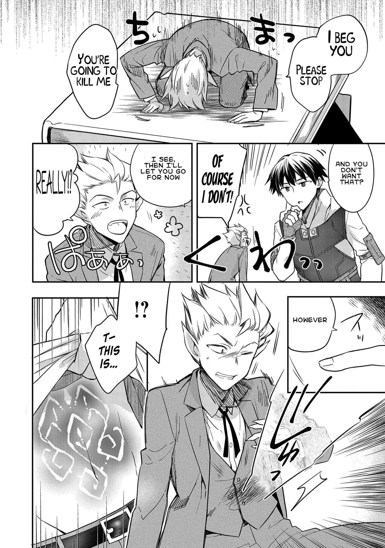 Page 12 of Chapter 21