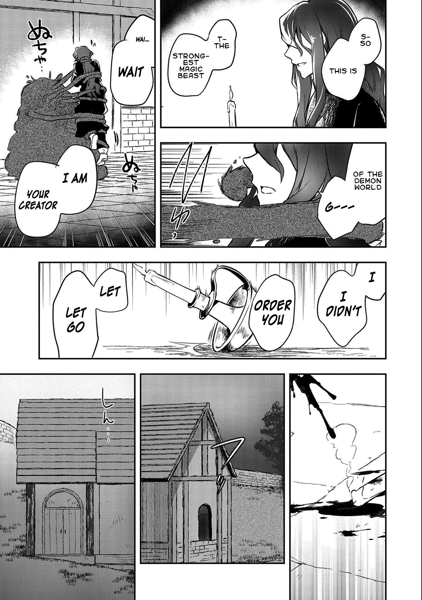 Page 7 of Chapter 22