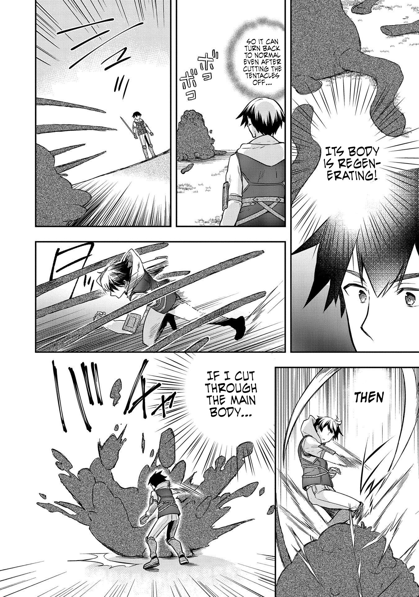 Page 6 of Chapter 23