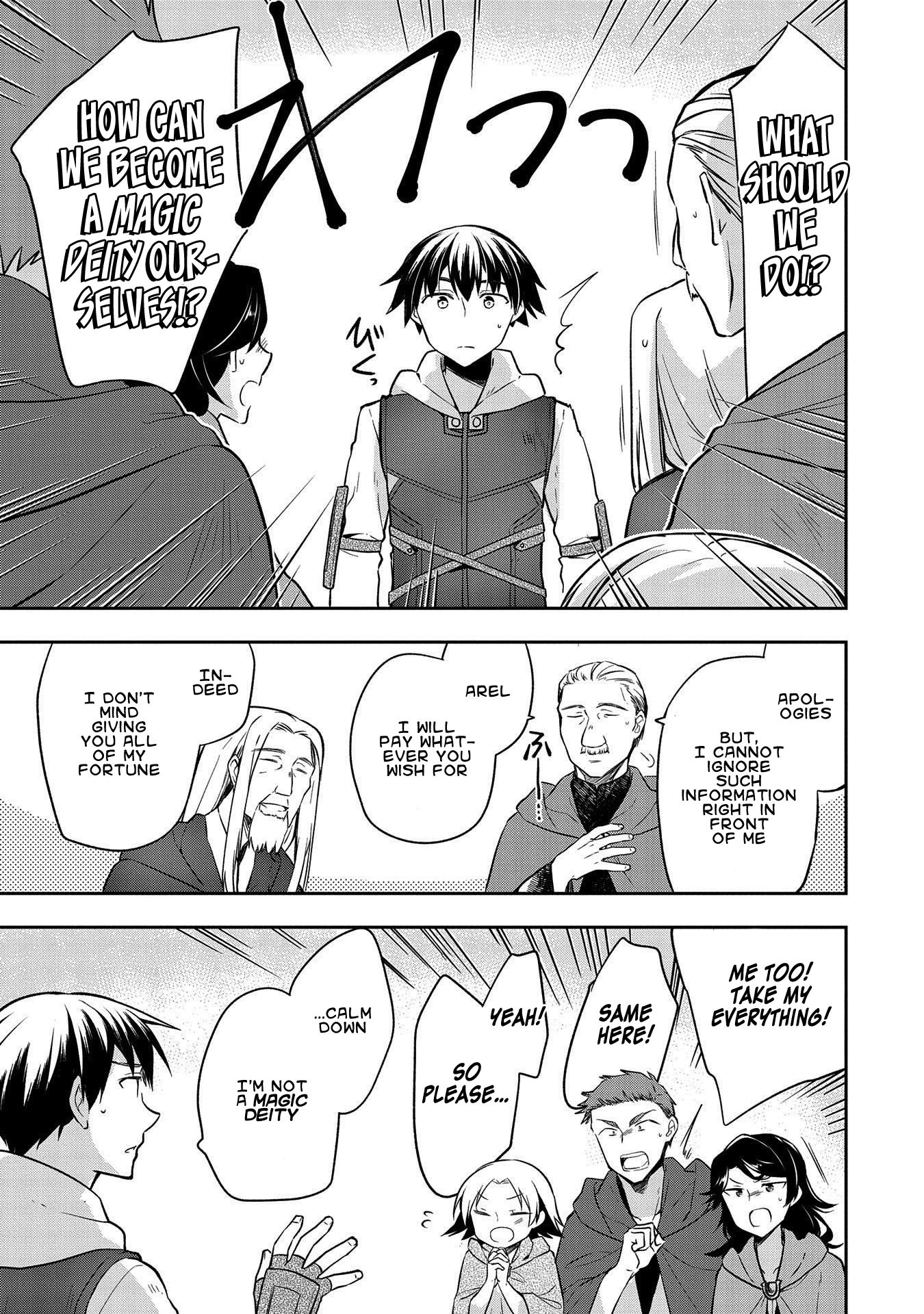 Page 17 of Chapter 23