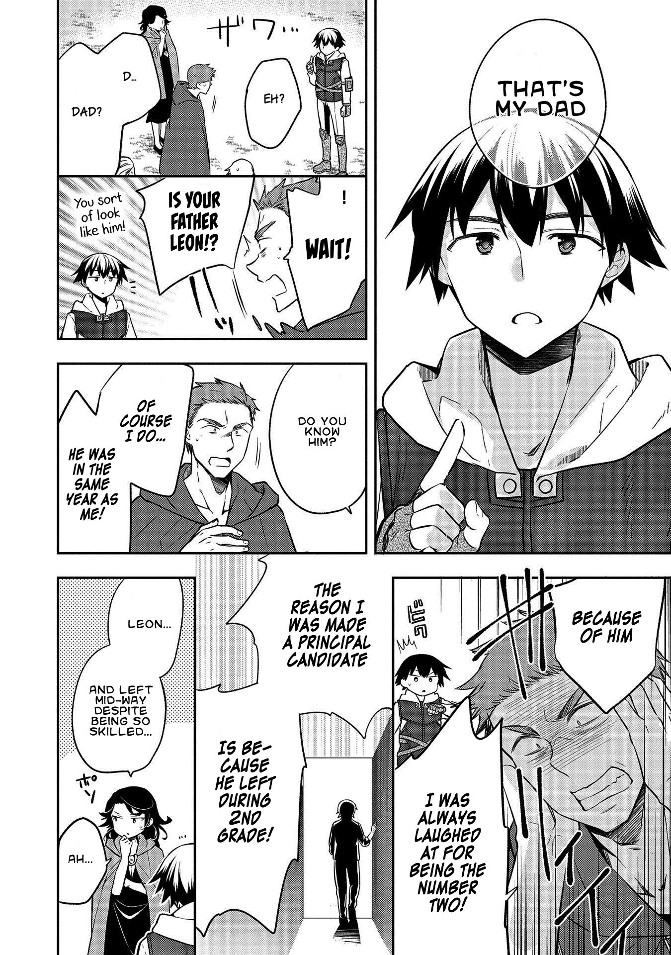 Page 18 of Chapter 23