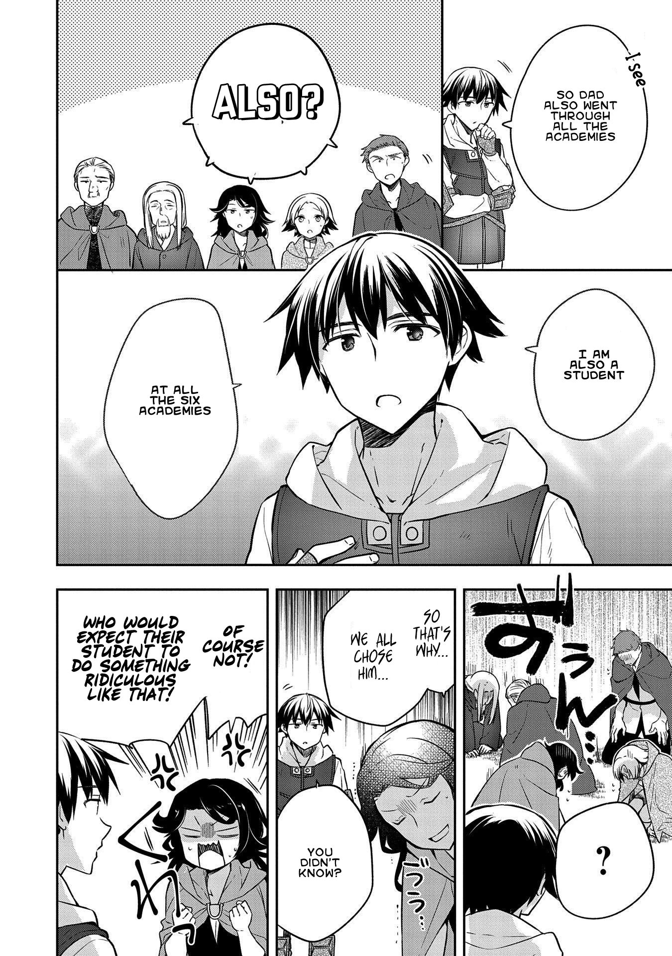 Page 20 of Chapter 23