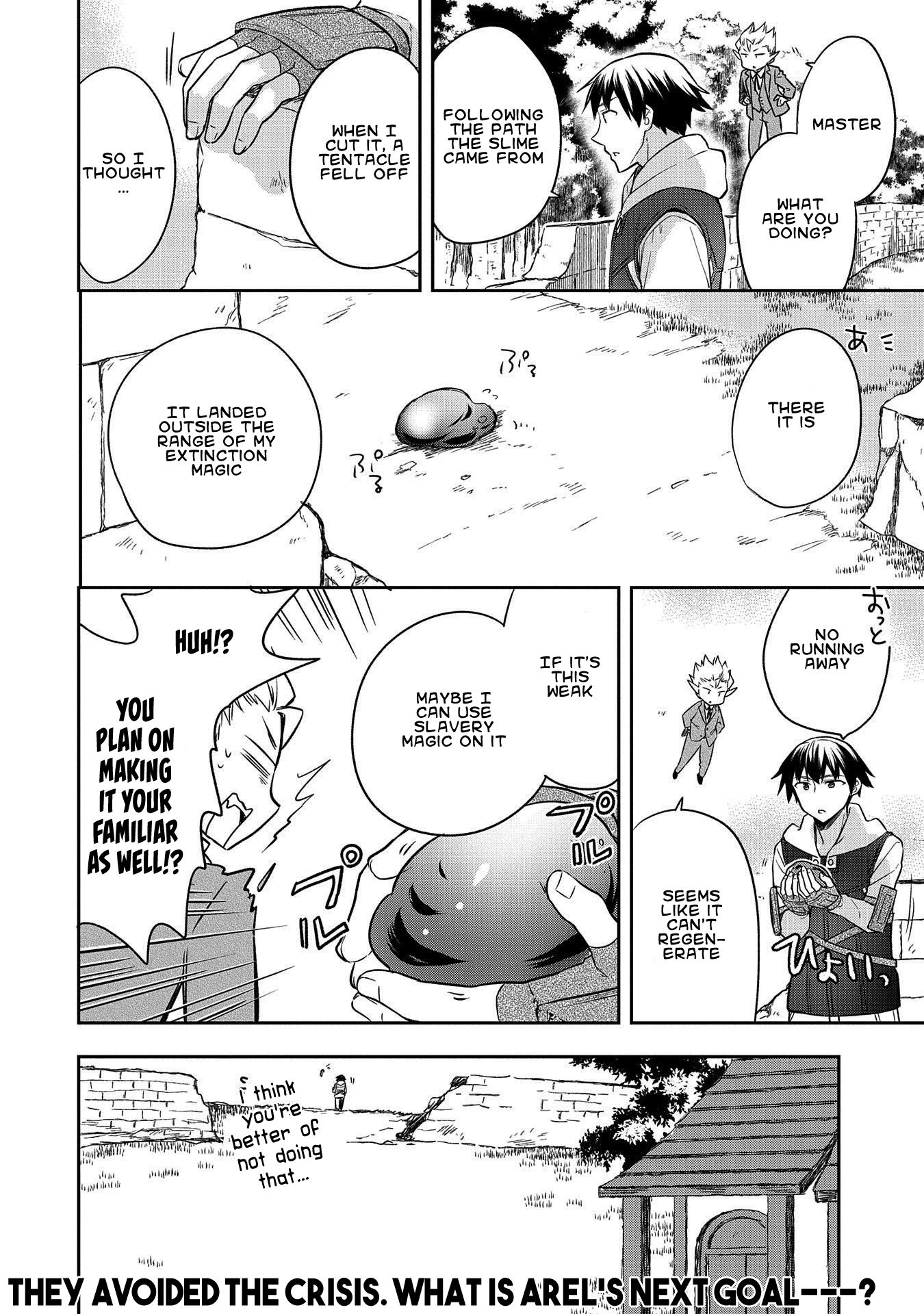 Page 24 of Chapter 23