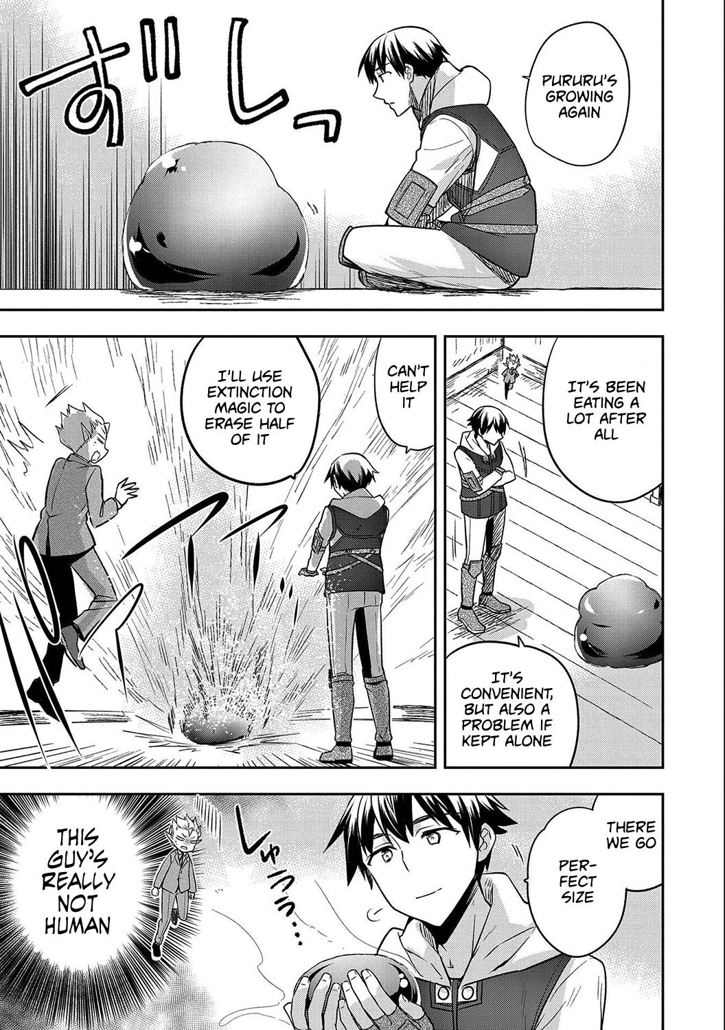 Page 7 of Chapter 24