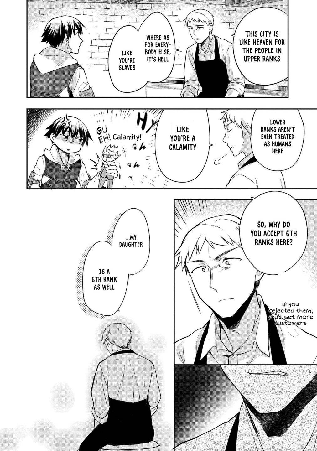 Page 13 of Chapter 25