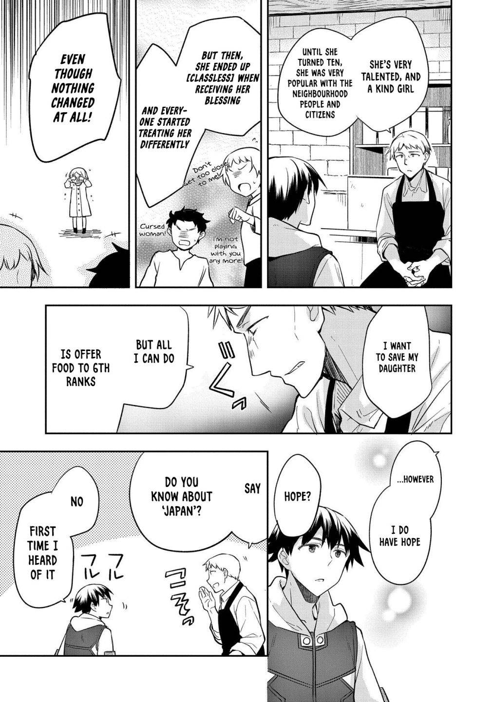 Page 14 of Chapter 25