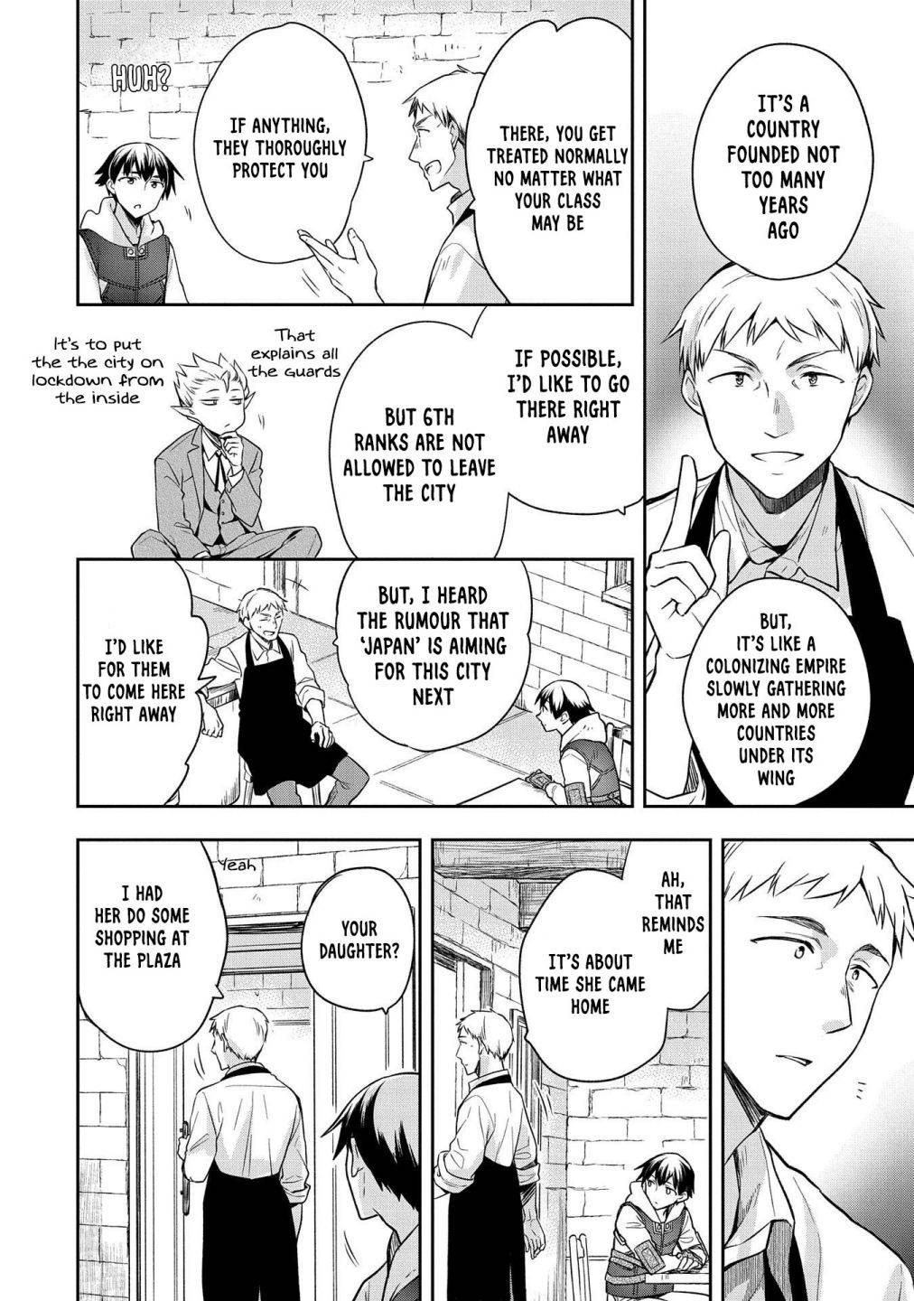 Page 15 of Chapter 25